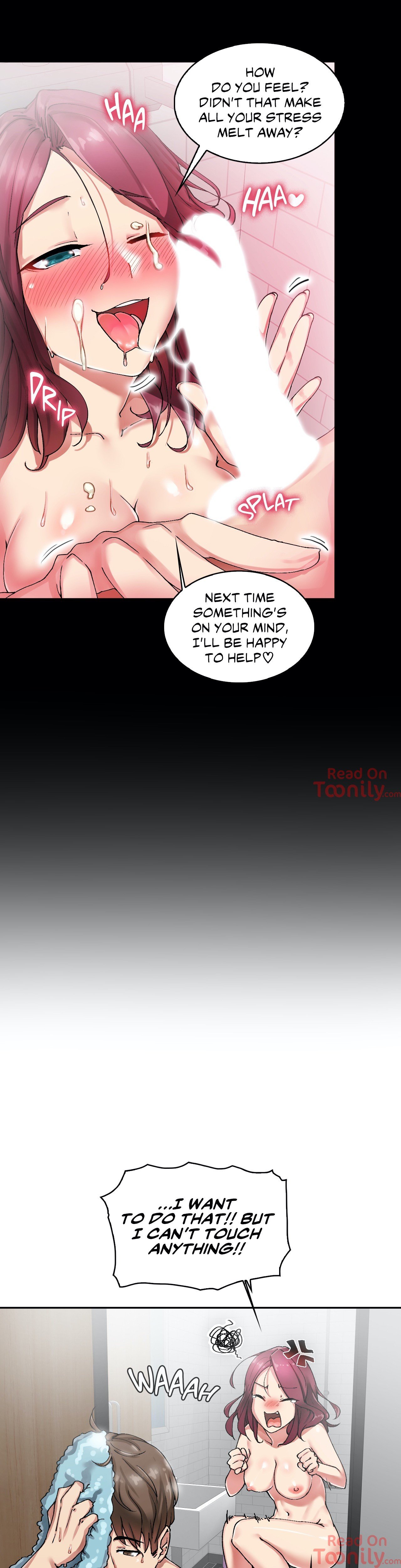 The Girl Hiding in the Wall chapter 6 page 14