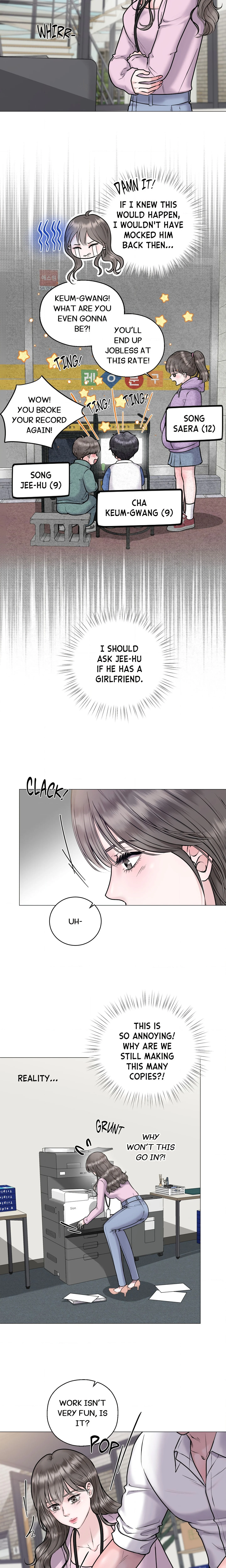 The Girl Next Door Knows Best chapter 1 page 9