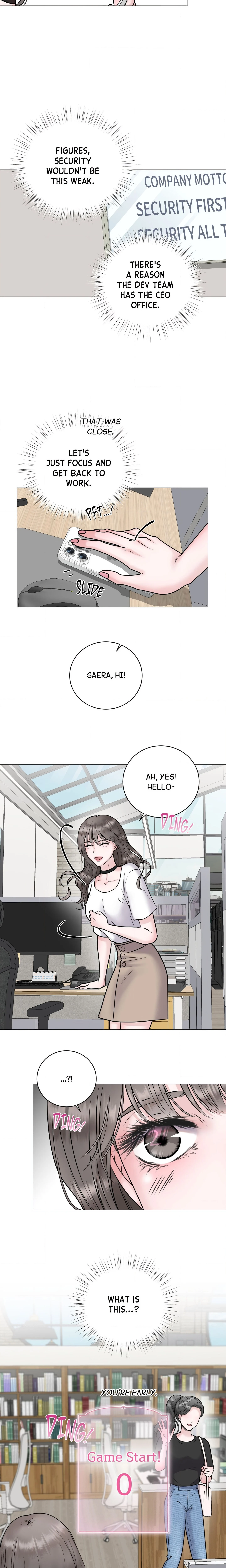 The Girl Next Door Knows Best chapter 1 page 16