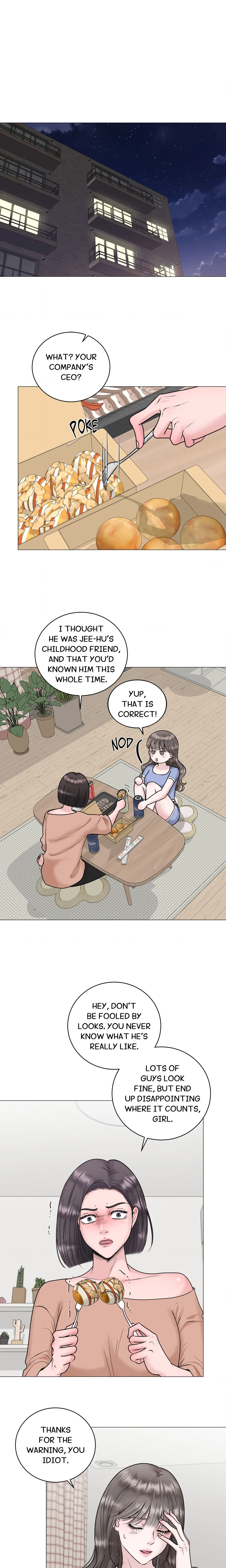 The Girl Next Door Knows Best chapter 2 page 1