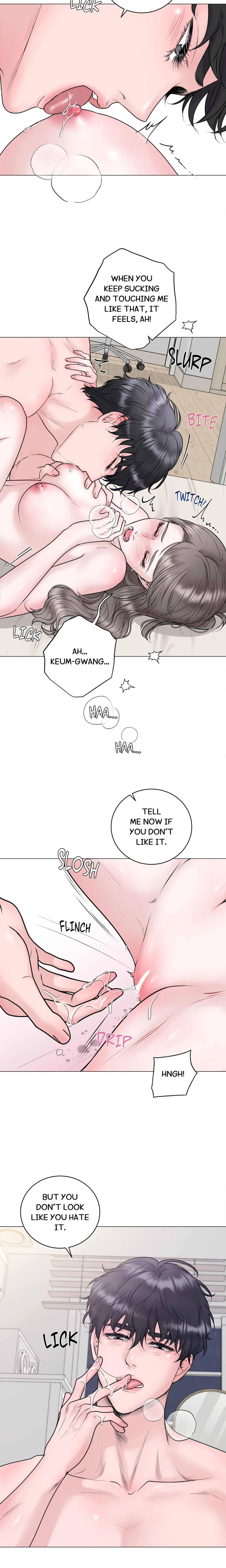The Girl Next Door Knows Best chapter 3 page 2