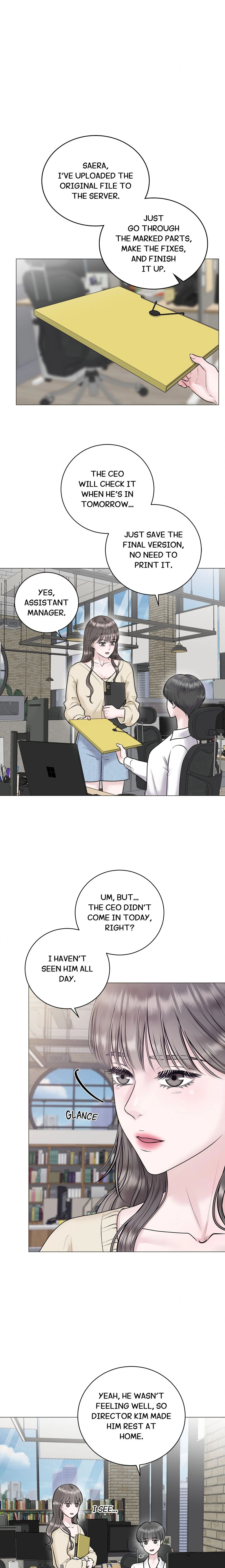 The Girl Next Door Knows Best chapter 4 page 1