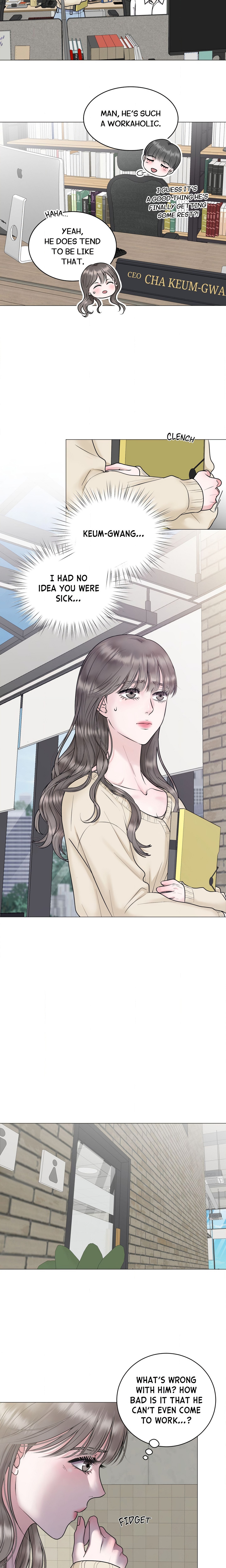 The Girl Next Door Knows Best chapter 4 page 2