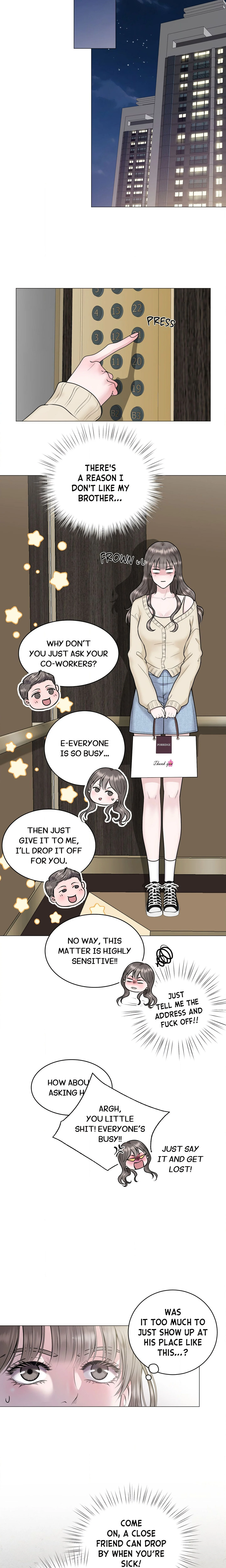 The Girl Next Door Knows Best chapter 4 page 5