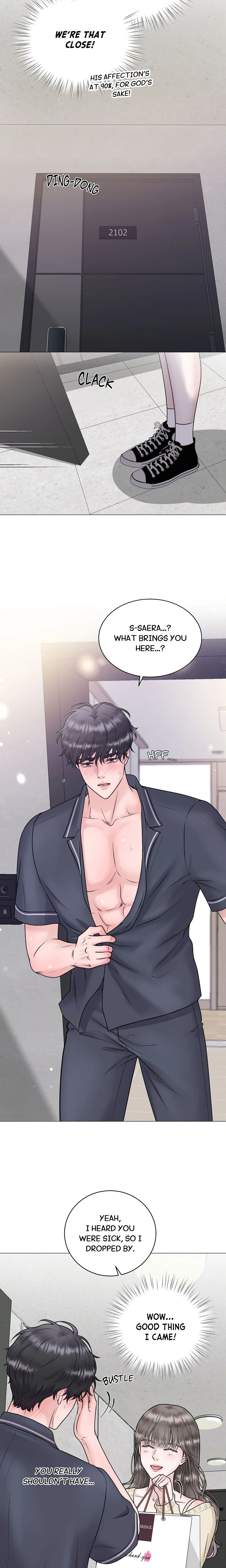 The Girl Next Door Knows Best chapter 4 page 6