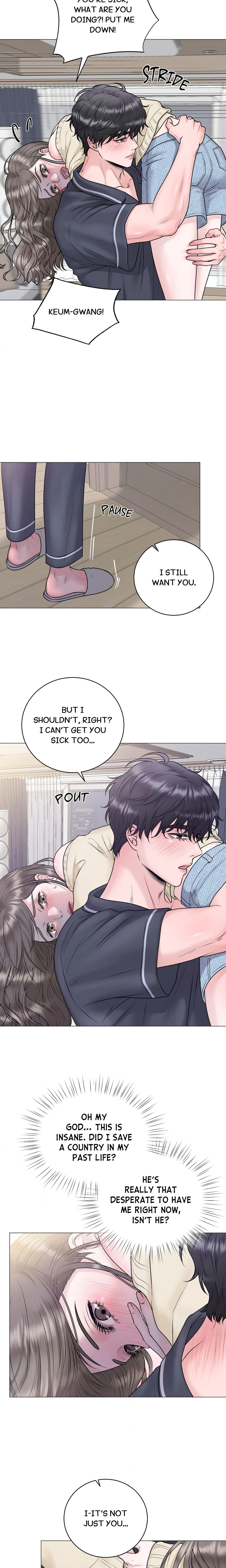 The Girl Next Door Knows Best chapter 4 page 13