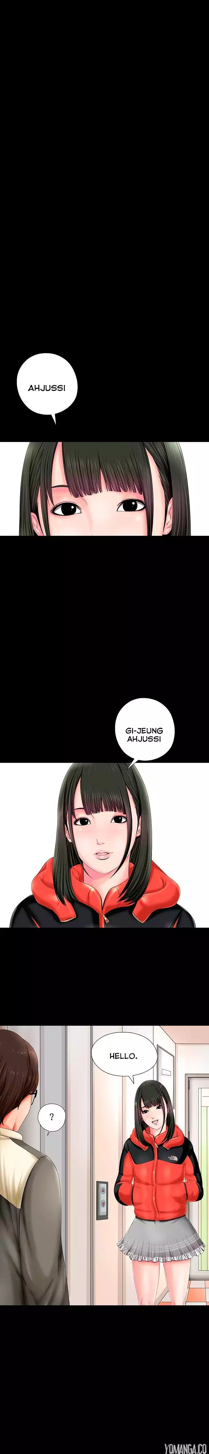 The Girl Next Door chapter 1 page 2
