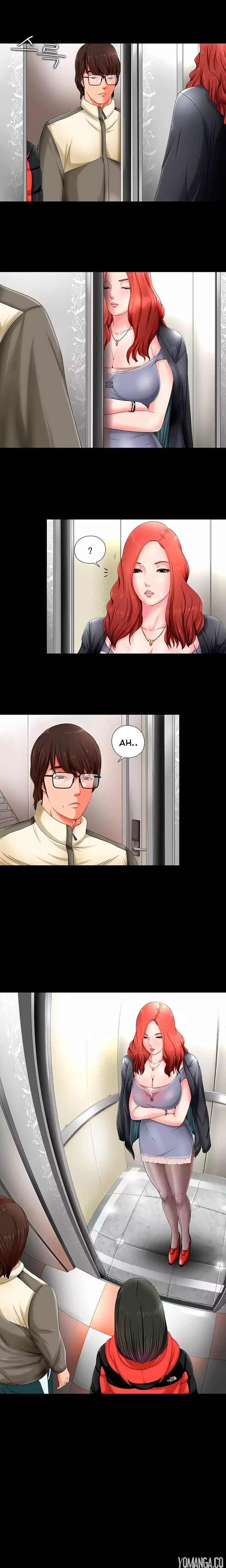 The Girl Next Door chapter 1 page 16