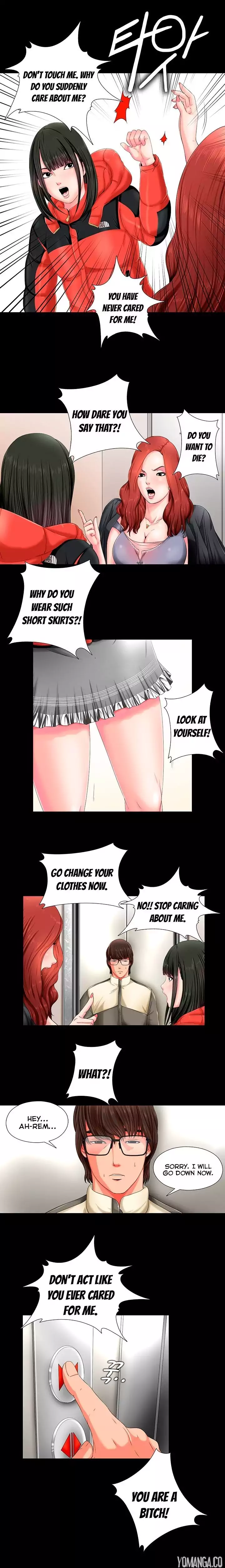 The Girl Next Door chapter 1 page 18