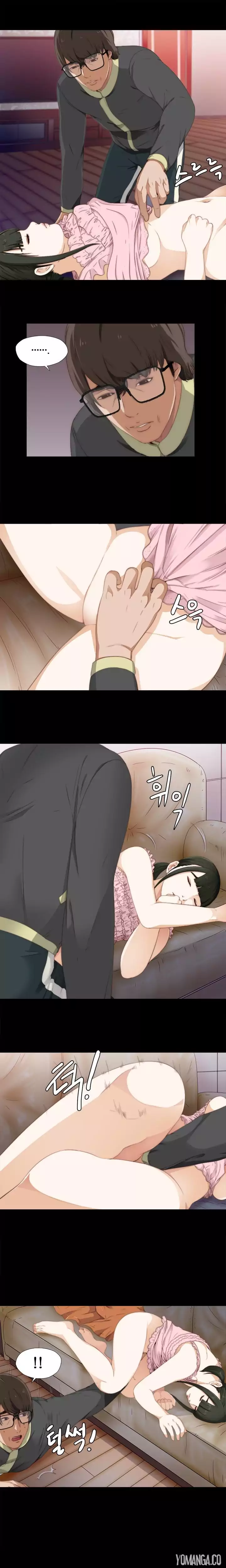 The Girl Next Door chapter 10 page 3