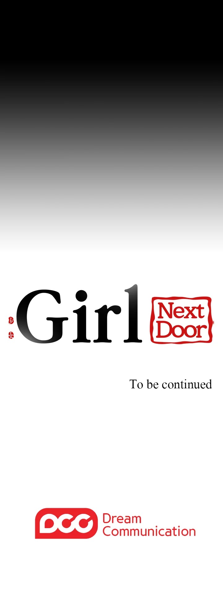 The Girl Next Door chapter 106 page 15