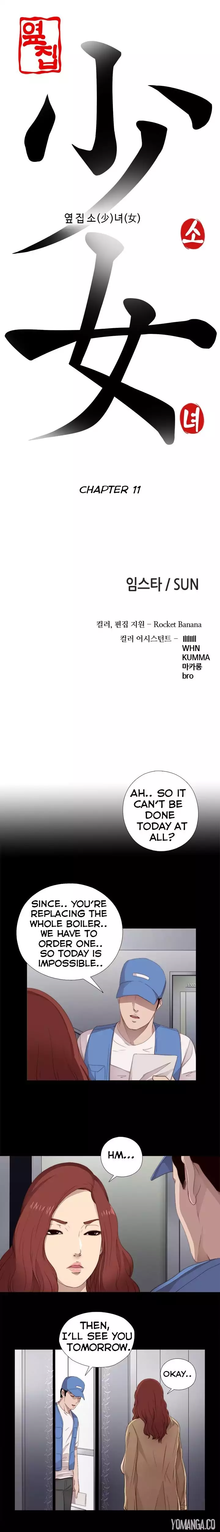 The Girl Next Door chapter 11 page 4