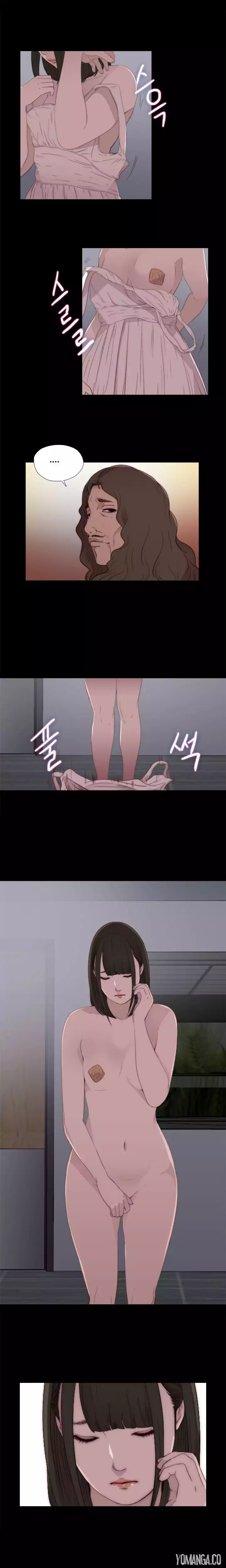 The Girl Next Door chapter 11 page 11