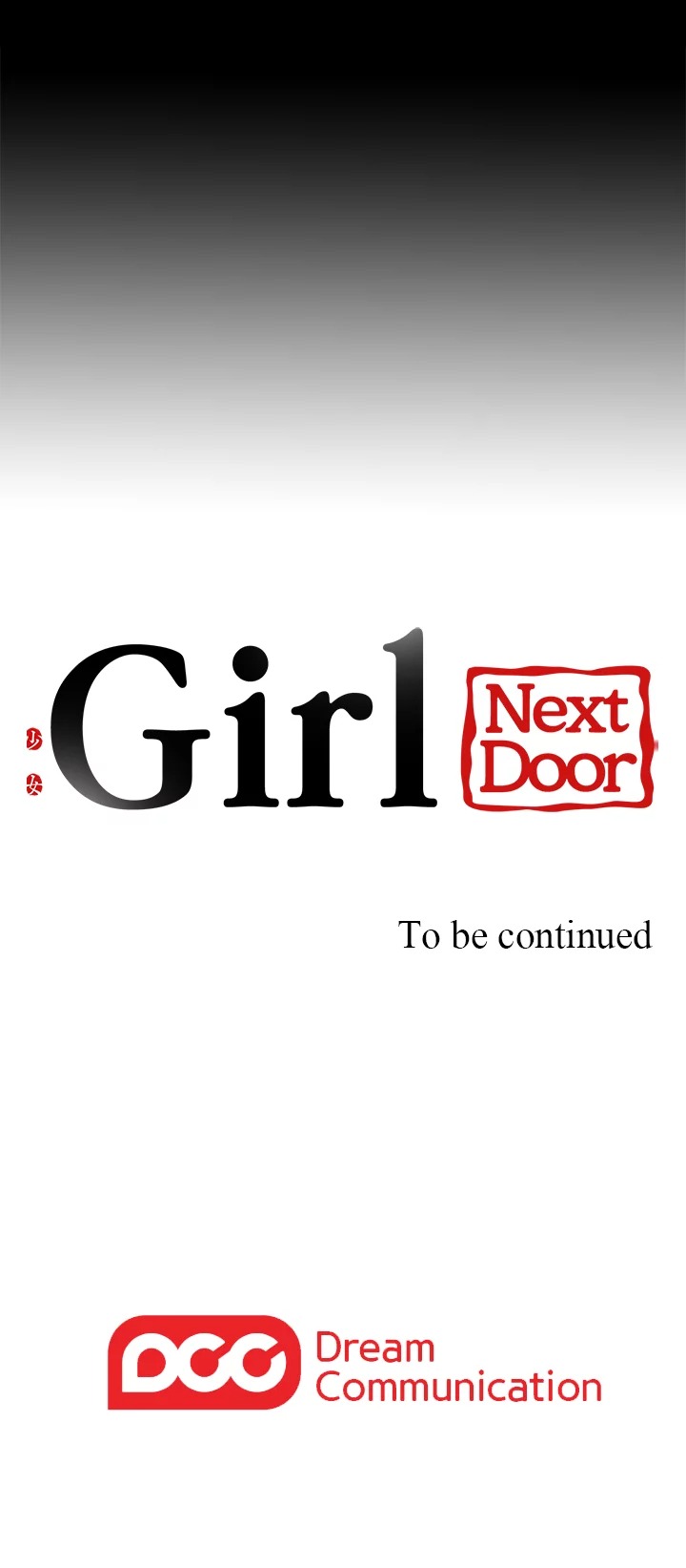 The Girl Next Door chapter 115 page 14