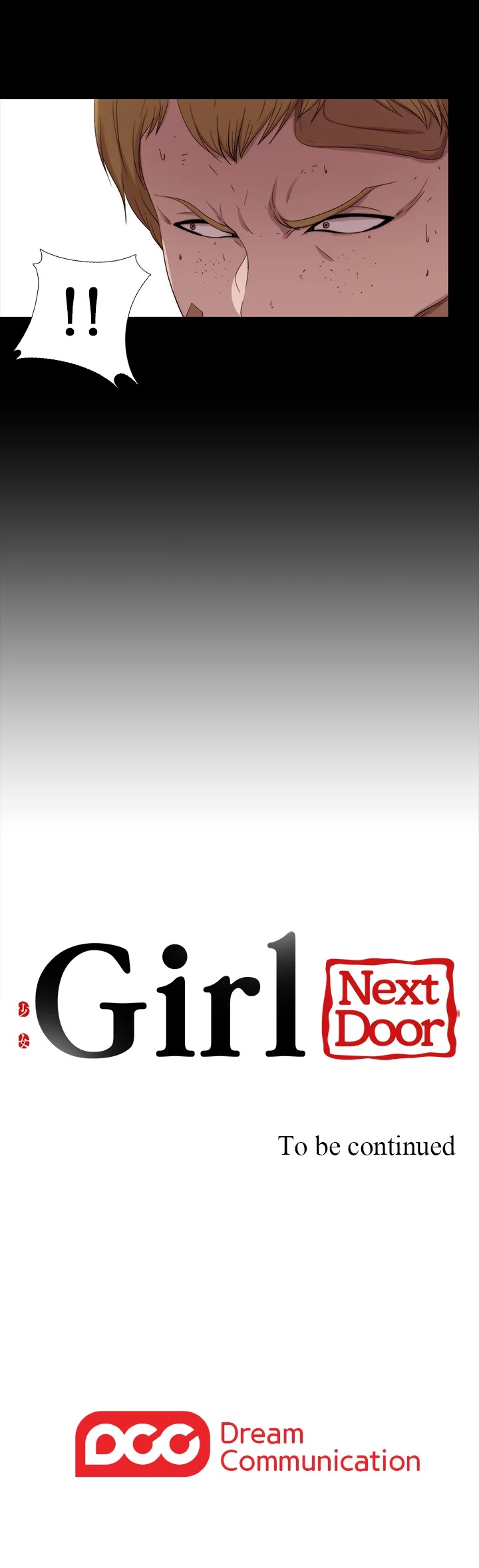 The Girl Next Door chapter 117 page 13