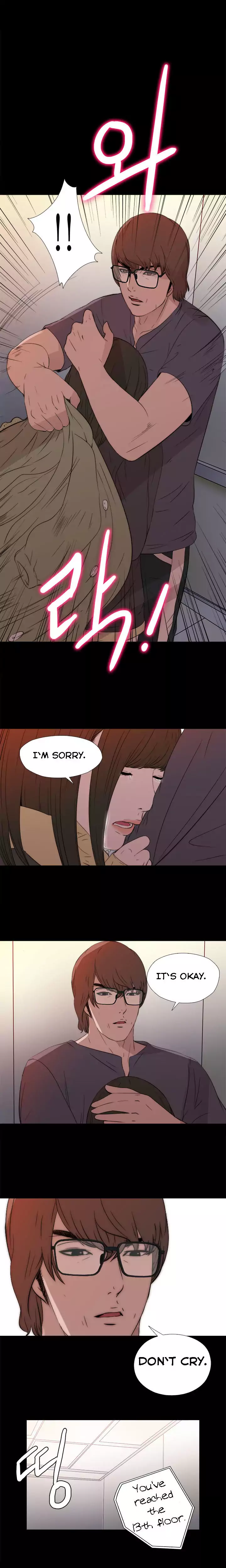 The Girl Next Door chapter 12 page 14