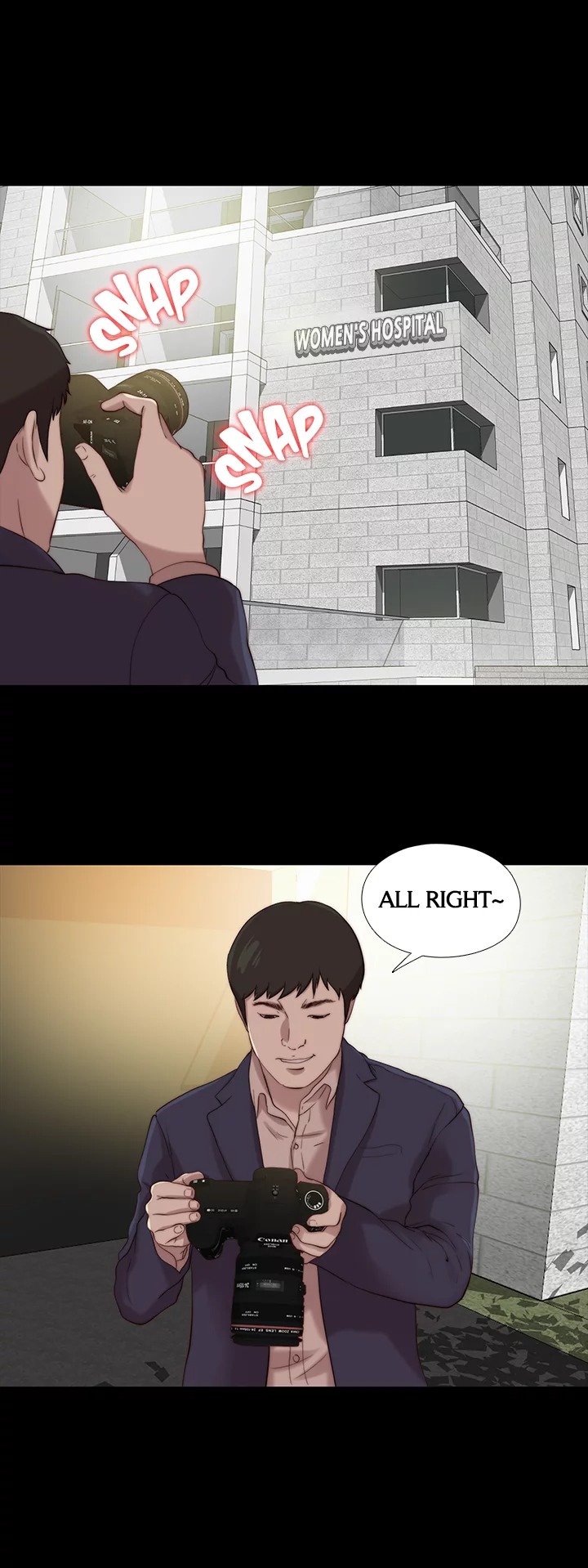 The Girl Next Door chapter 124 page 1