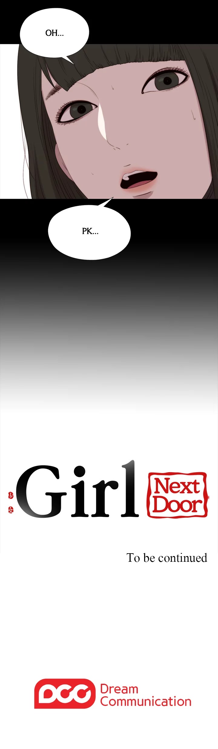 The Girl Next Door chapter 125 page 15