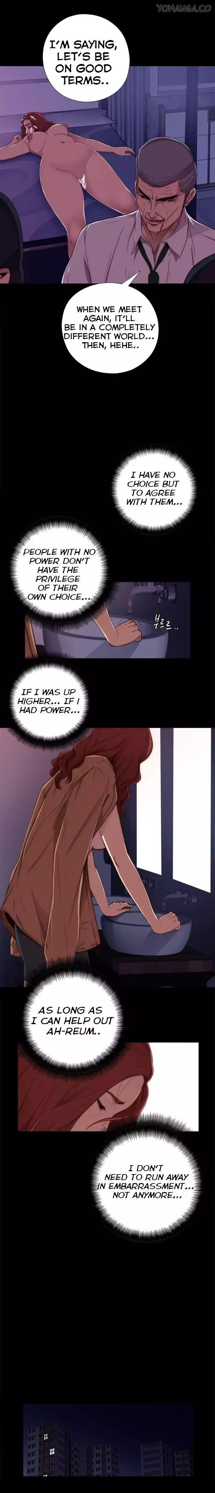 The Girl Next Door chapter 13 page 7