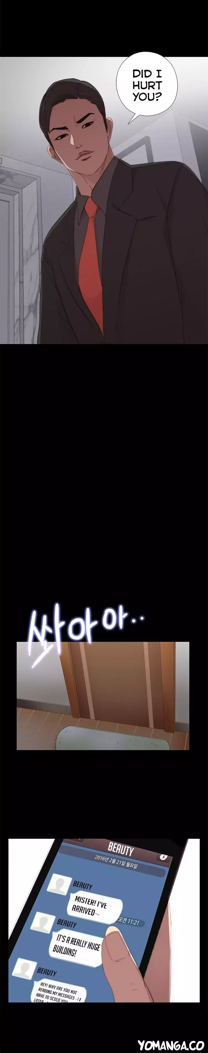 The Girl Next Door chapter 14 page 19