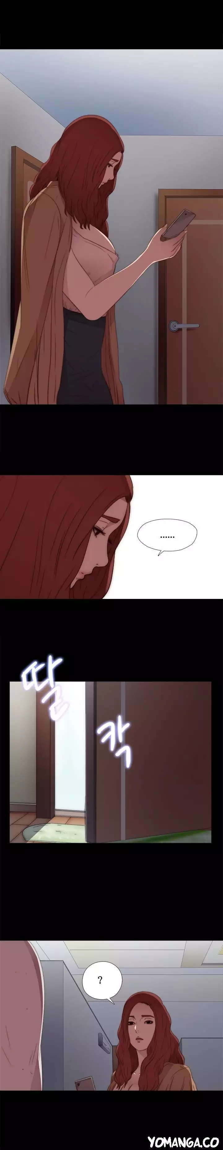 The Girl Next Door chapter 14 page 20