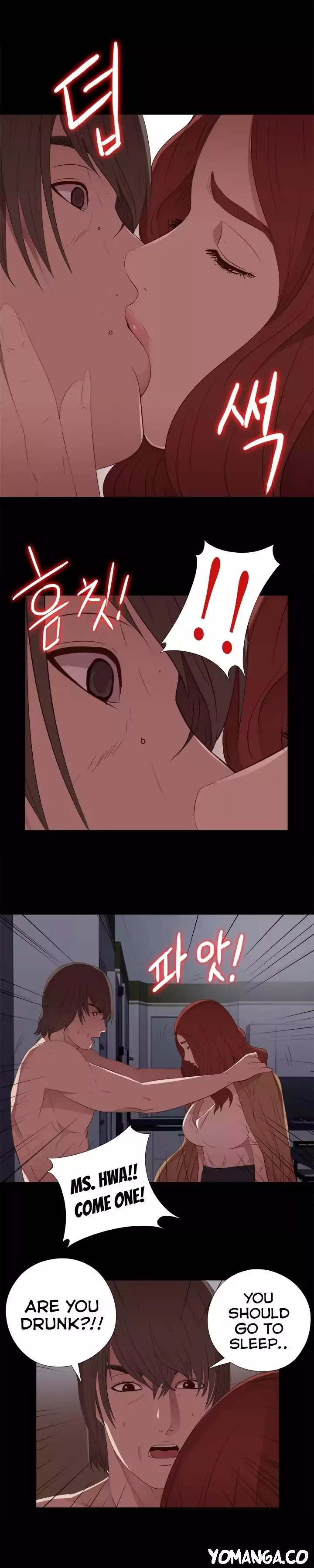 The Girl Next Door chapter 14 page 22
