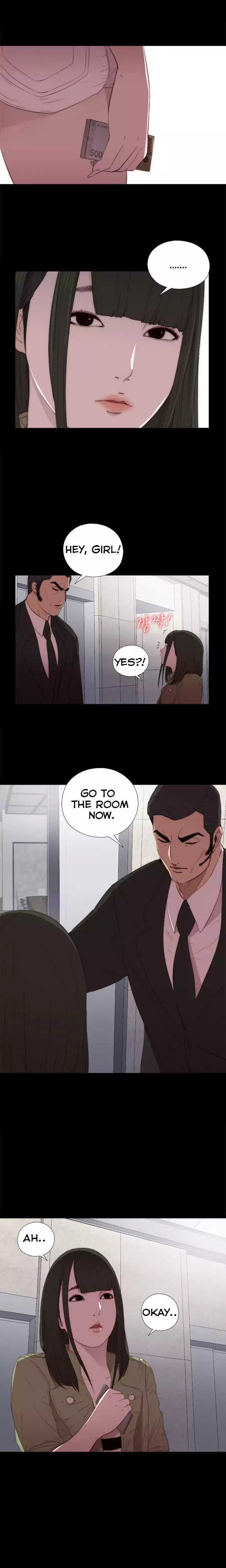 The Girl Next Door chapter 15 page 11