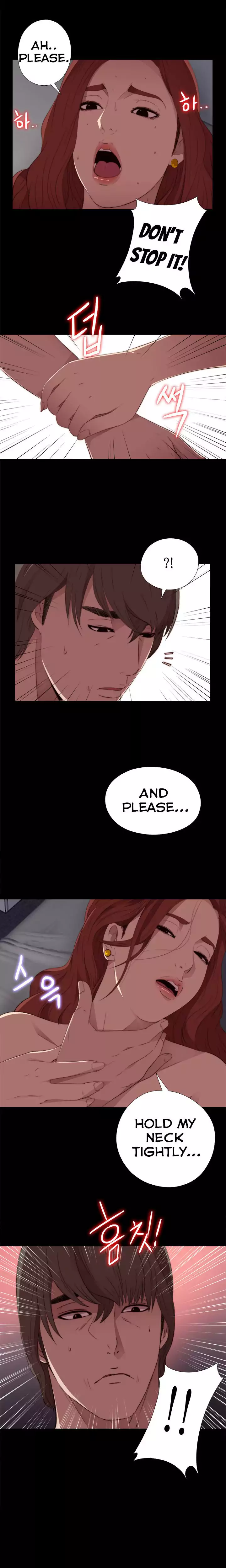 The Girl Next Door chapter 15 page 13