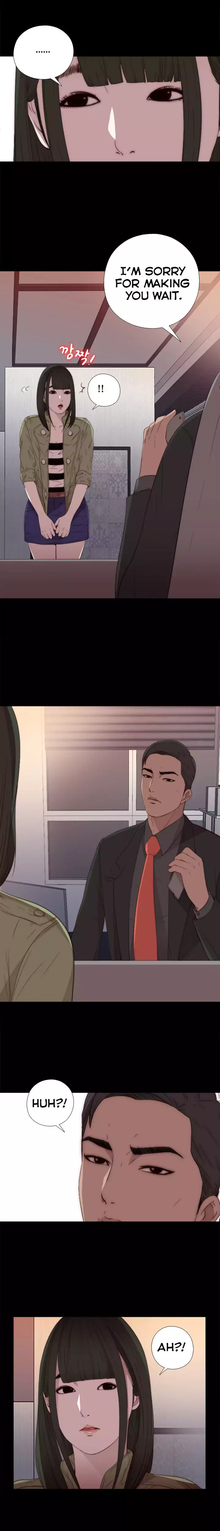 The Girl Next Door chapter 15 page 16