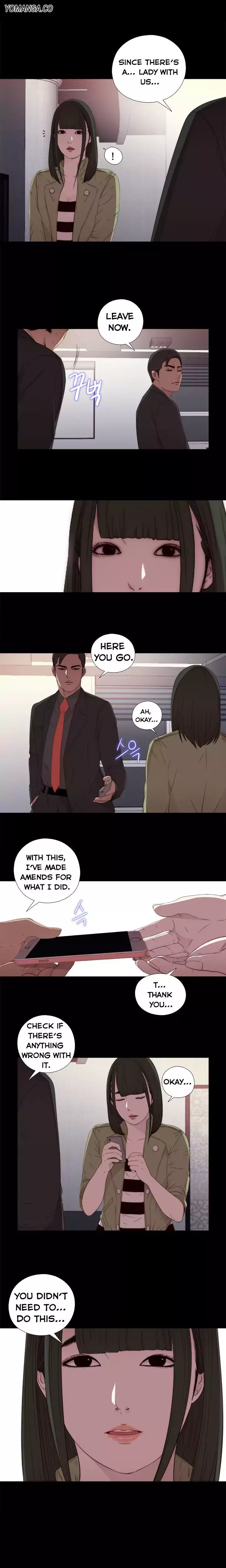 The Girl Next Door chapter 16 page 13