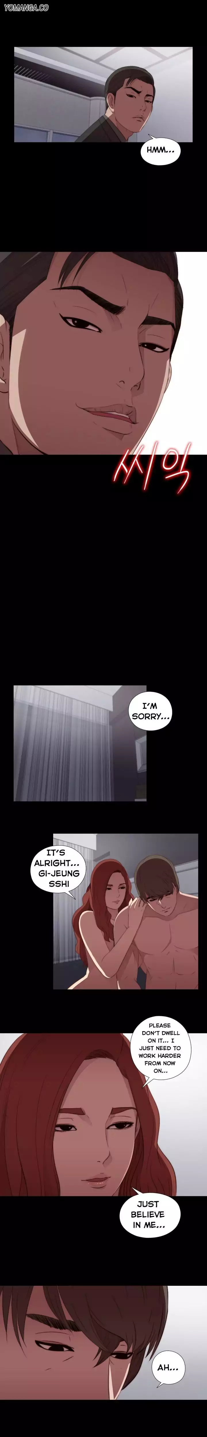 The Girl Next Door chapter 16 page 19
