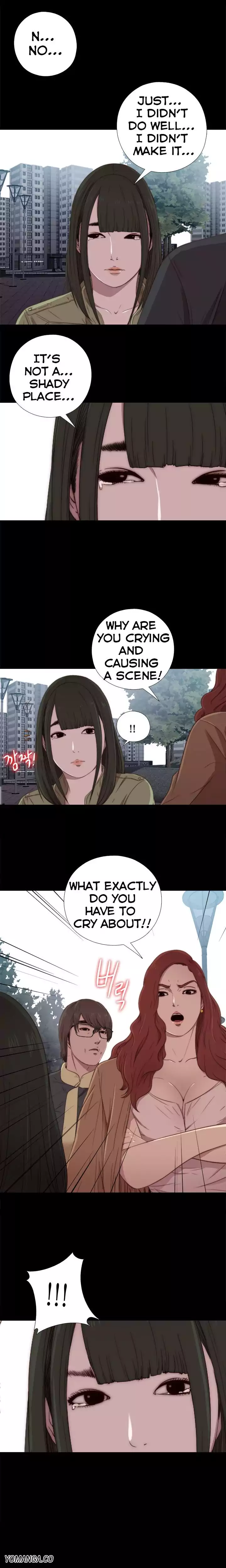 The Girl Next Door chapter 17 page 4