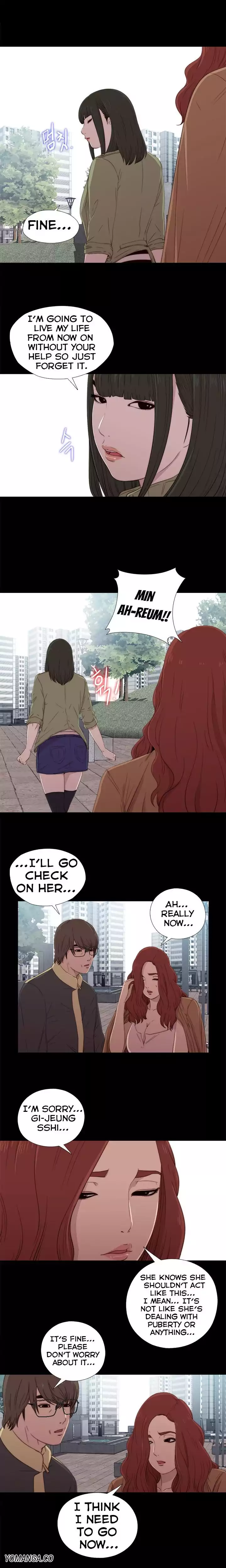 The Girl Next Door chapter 17 page 7