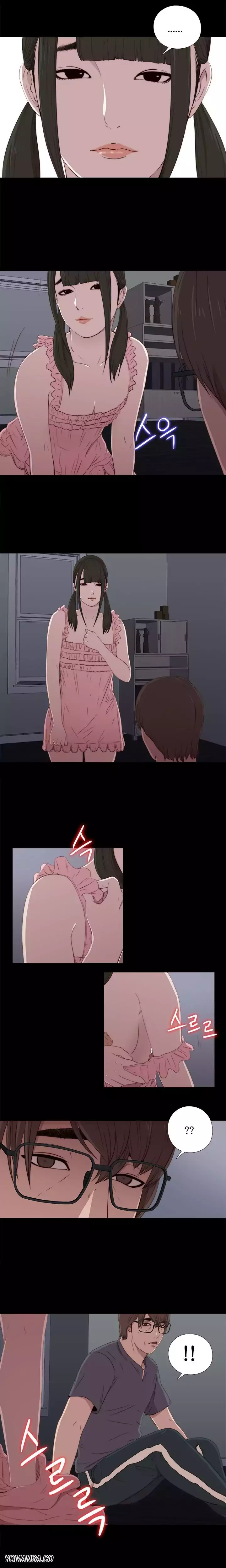 The Girl Next Door chapter 17 page 19
