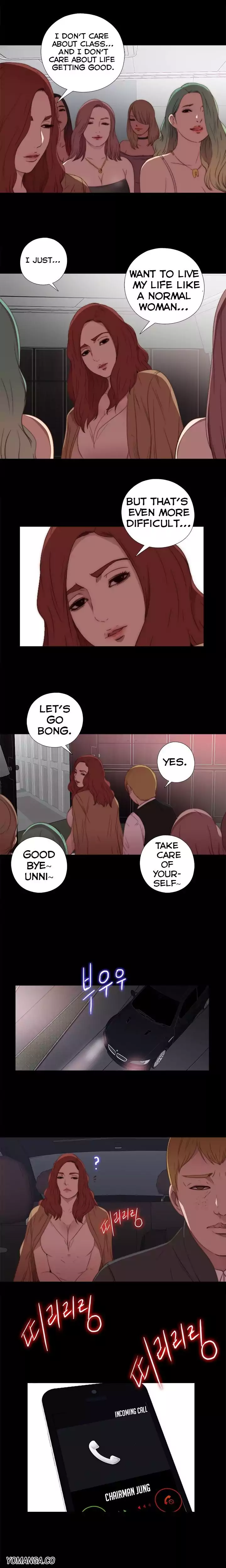 The Girl Next Door chapter 18 page 7