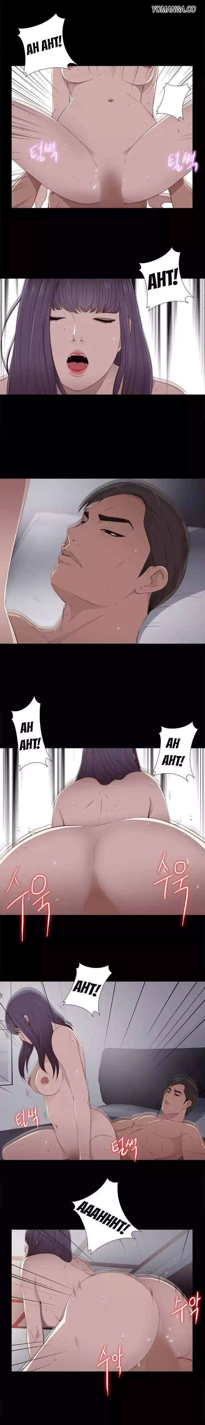 The Girl Next Door chapter 19 page 8