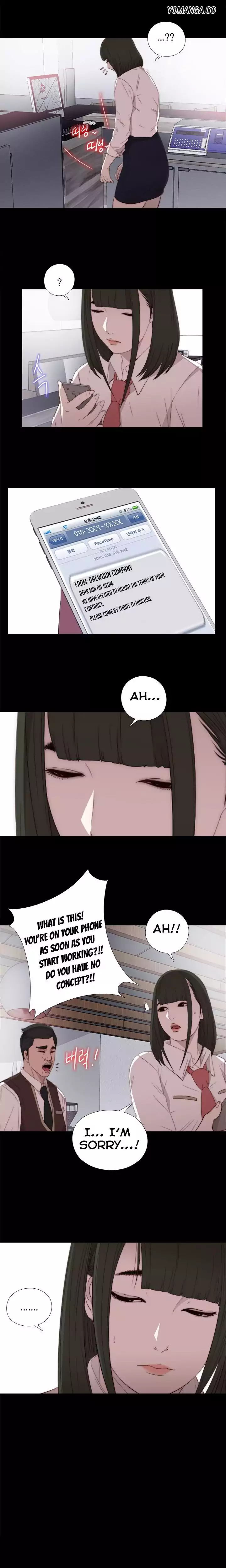 The Girl Next Door chapter 19 page 17