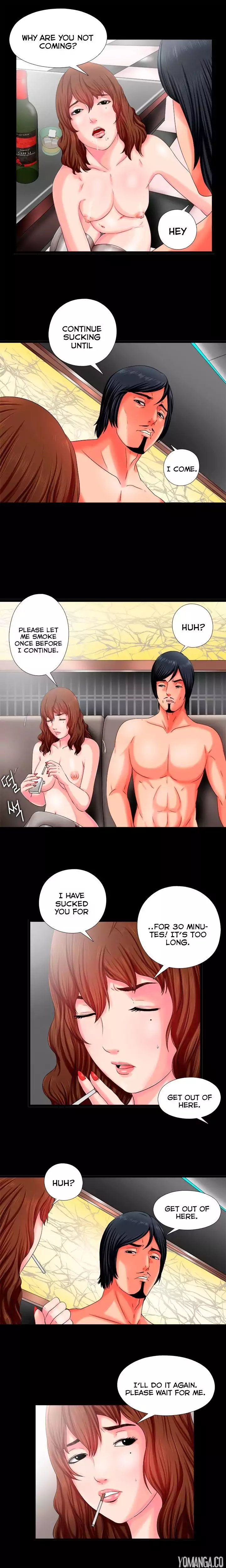 The Girl Next Door chapter 2 page 13