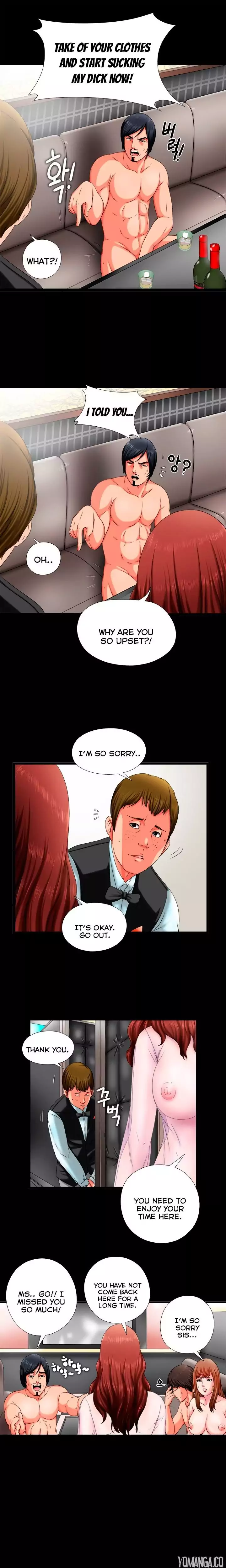 The Girl Next Door chapter 2 page 15