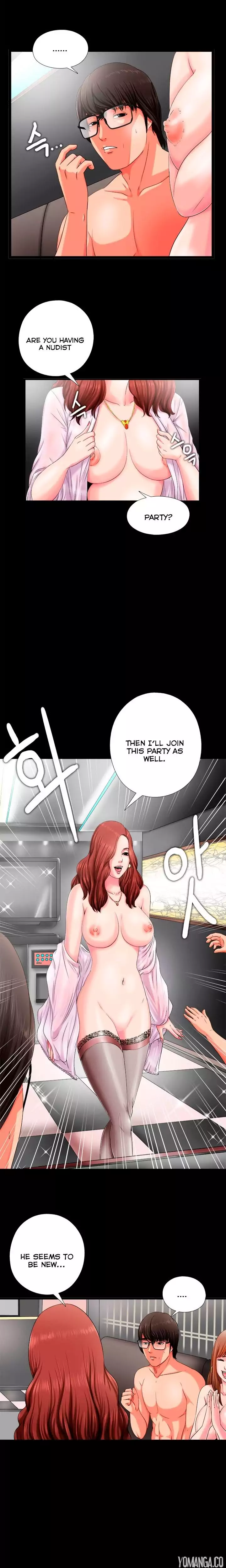 The Girl Next Door chapter 2 page 16