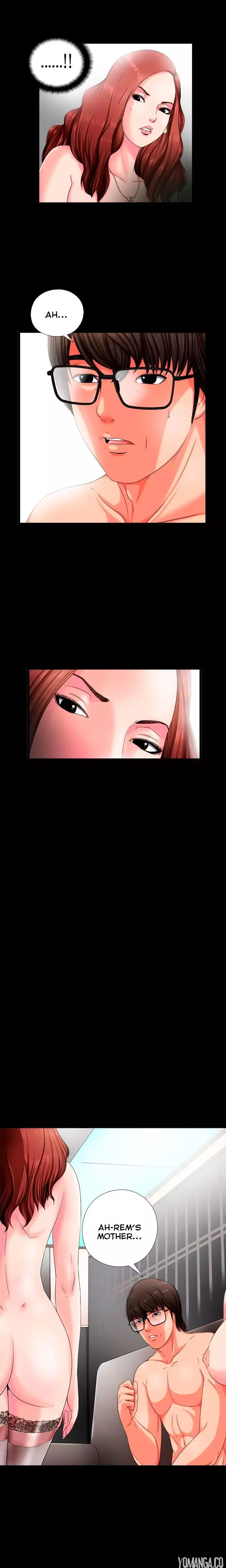 The Girl Next Door chapter 2 page 17