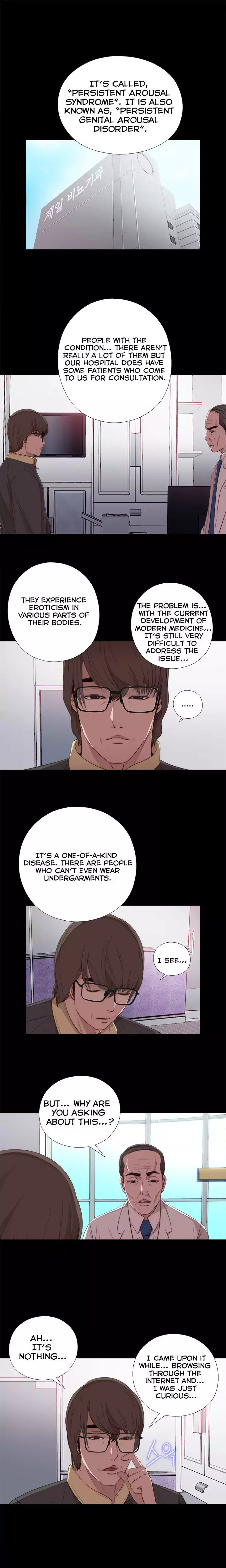 The Girl Next Door chapter 20 page 3