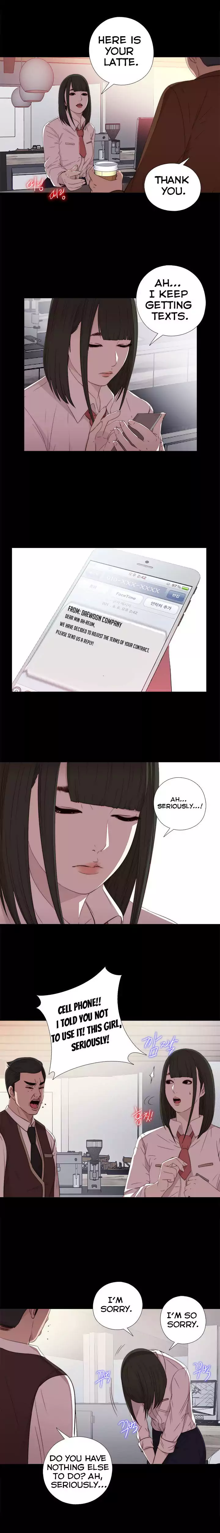 The Girl Next Door chapter 20 page 7