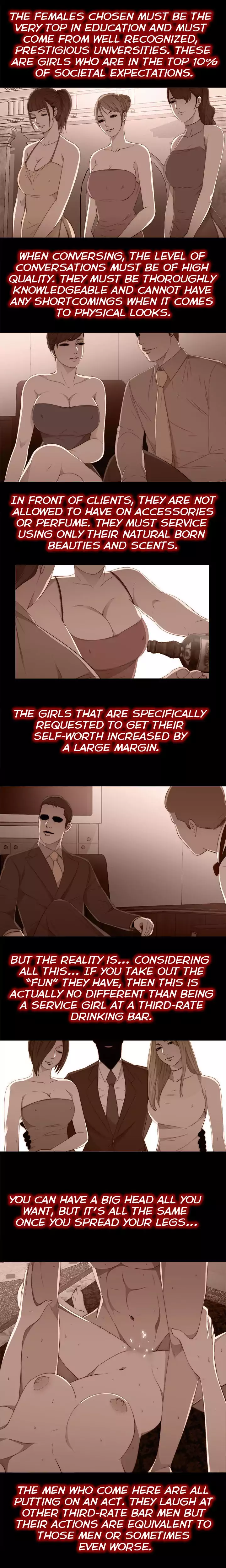 The Girl Next Door chapter 20 page 11