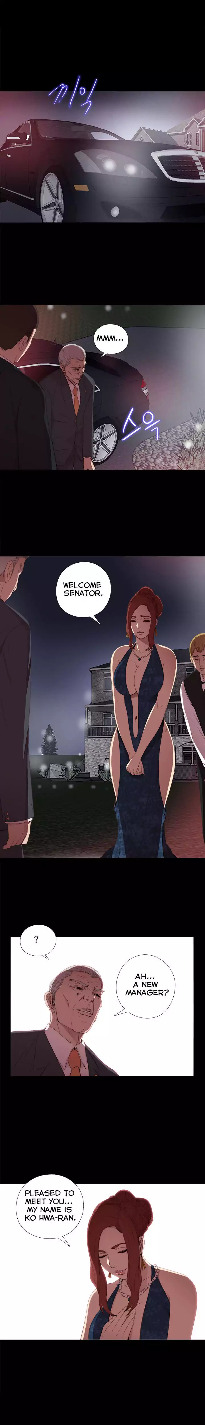 The Girl Next Door chapter 20 page 16