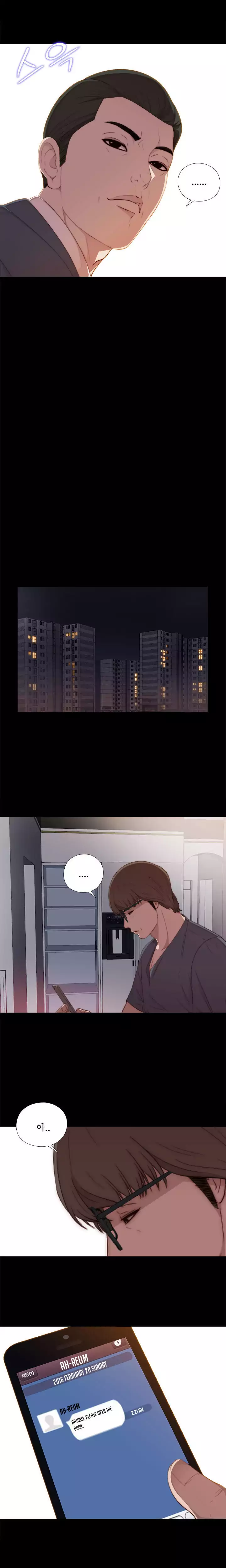 The Girl Next Door chapter 20 page 18