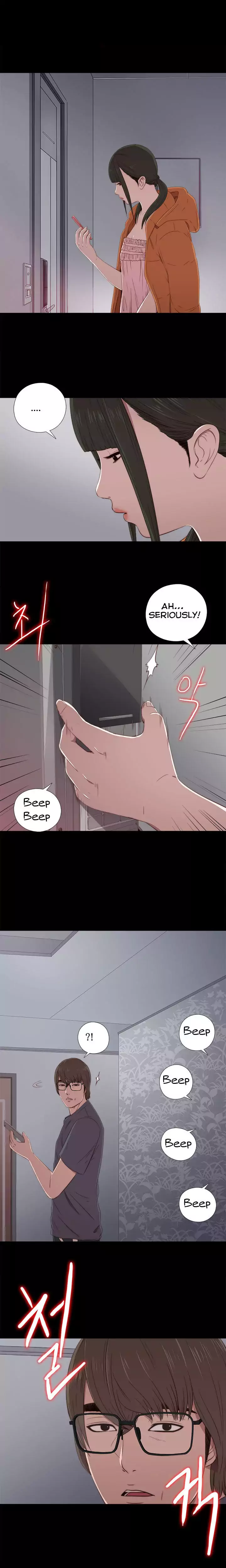 The Girl Next Door chapter 20 page 20