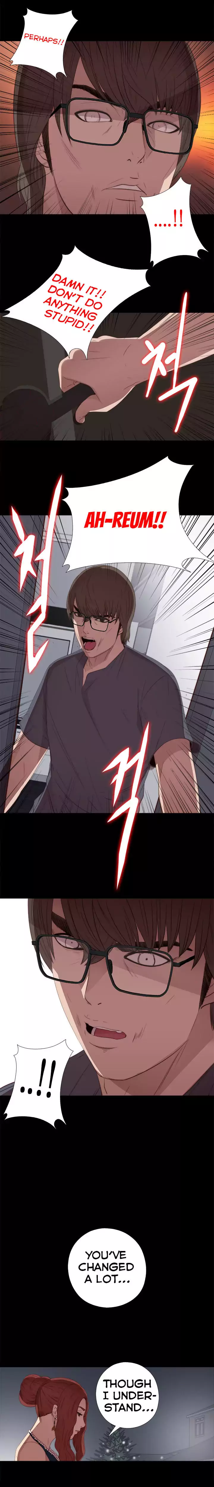 The Girl Next Door chapter 21 page 16