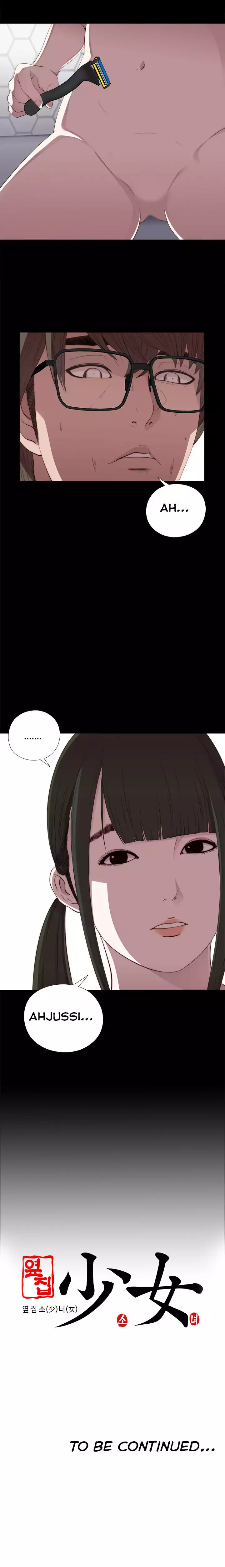 The Girl Next Door chapter 21 page 20
