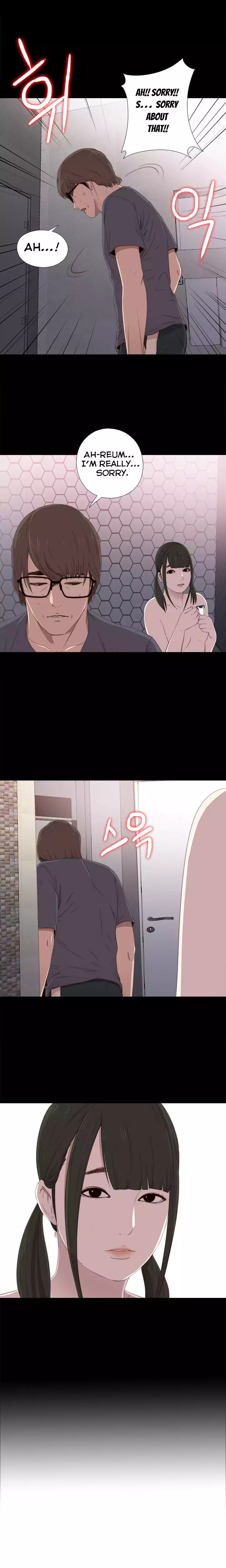 The Girl Next Door chapter 22 page 4